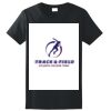 Women's Ultra Cotton ® 100% Cotton T Shirt Thumbnail